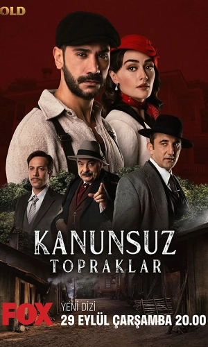 Земли беззакония турецкий сериал